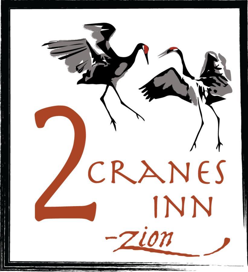 2 Cranes Inn - Zion Rockville Eksteriør bilde